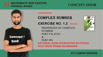 Class 10 math exercise 1.2 |new syllabus 2025|NBF | FBISE |new book |ex 1.2| part no.1,2,3,4| Ch#01|