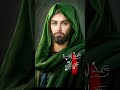 حسين حبيبي على الابهر اكتبك ياحسين ياعلي حسين حبيبي على الابهر اكتبك ياحسين ياعلي