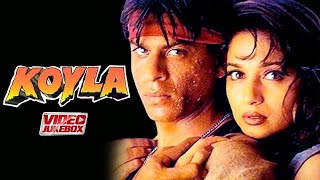 Koyla Movie | Video Jukebox | Shahrukh Khan | Madhuri Dixit | Kumar S | Alka Y | Hindi Romantic Song