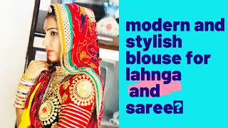 य बलउज आपक पस हन ह चहए Must Have Blouse Latest Blouse Design