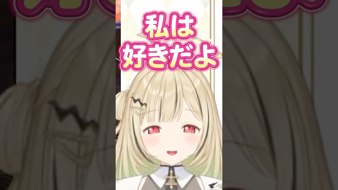 【🔫🐥】銀城サイネとのやり取りが尊すぎる小雀とと【#ぶいすぽ切り抜き 】#shorts