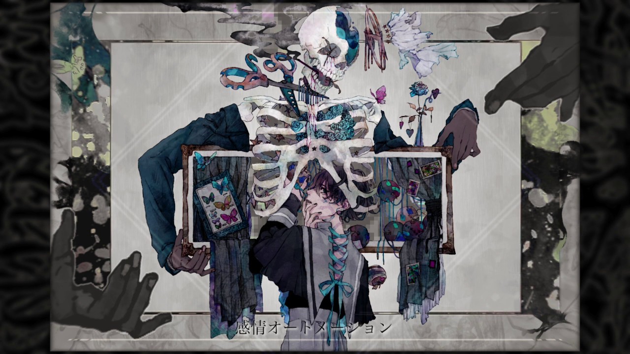 歌ってみた】 メンヘラ取扱説明書 【ﾀﾗﾁｵ feat.九血鬼】 - YouTube