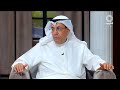 إعلان نتائج الثانوية العامة د حمد عبدالوهاب حمد العدواني على شاشة تلفزيون دولة الكويت 24 6 2023 إعلان نتائج الثانوية العامة د حمد عبدالوهاب حمد العدواني على شاشة تلفزيون دولة الكويت 24 6 2023