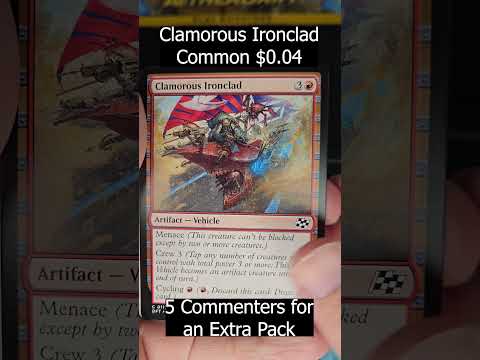 MTG Aetherdrift Booster
