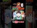 【新世紀エヴァンゲリオン〜未来への咆哮〜】究極ビスティ打法で1回転目に大当たりGET！#エヴァンゲリオン#未来への咆哮
