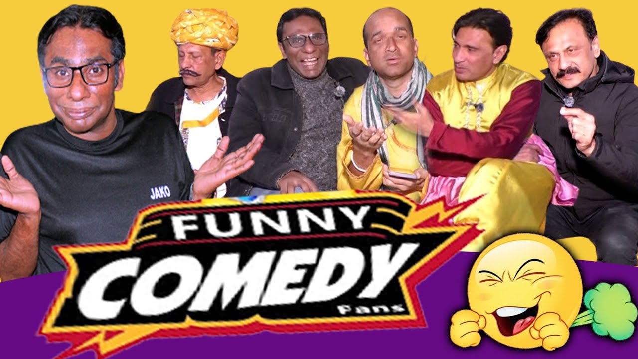 Naz theatre mein all actor jogat bazi comedy show #azeemvickyofficial