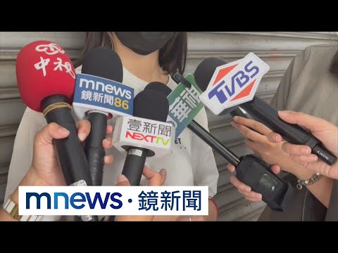 中部九所大學生遭集體詐騙 89人通報受害｜#鏡新聞