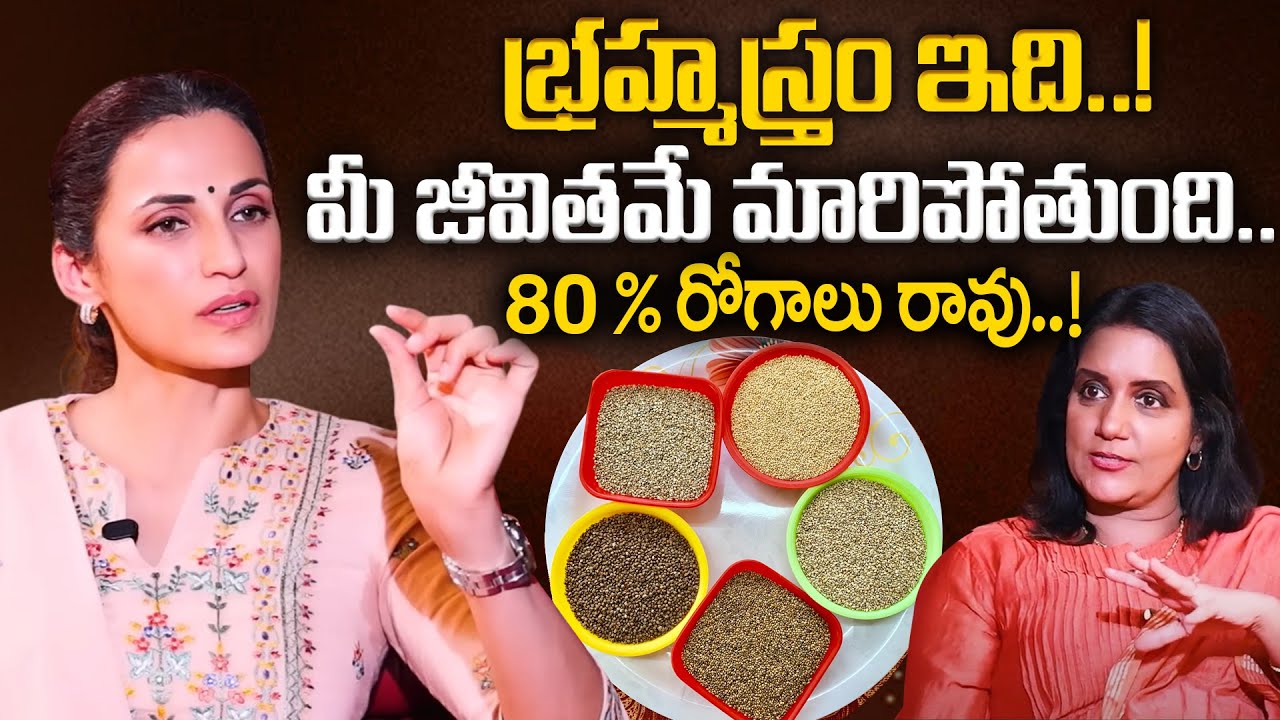 🔥Shilpa Reddy REVEALED Top Secrets of HEALTHY Living Diet, Fitness & more | SumanTv