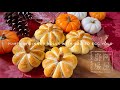 Pumpkin Dinner Rolls with Salted Egg Yolk 鹹蛋黃南瓜麵包 ｜阿屋厨房 Awoo Kitchen