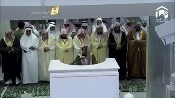 ۞سورة العنكبوت من آية 46-69 وسورتي الروم ولقمان ۞ تراويح ليلة 21 رمضان 1435هـ الشيخ عبدالله الجهني