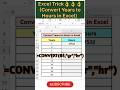 ExcelTrick🤔#Convert Years to Hours in Excel#CONVERT() Function#excel#exceltutorial#excelfunctions