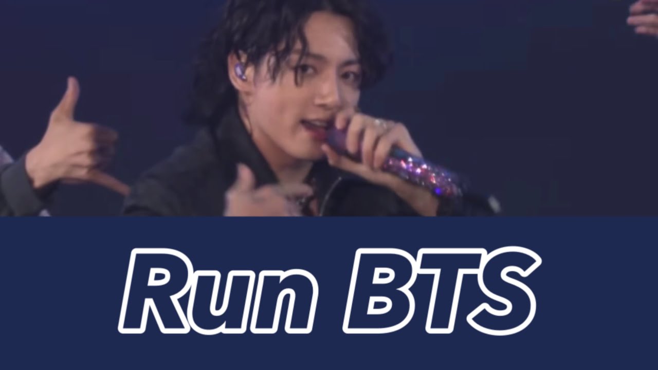 [日本語字幕/カナルビ/和訳] Run BTS / 釜山コンver. / BTS / EngSub / バンタン / 防弾少年団 ...