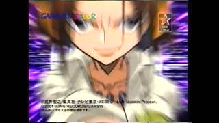 Game Boy Color - Shaman King screenshot 3