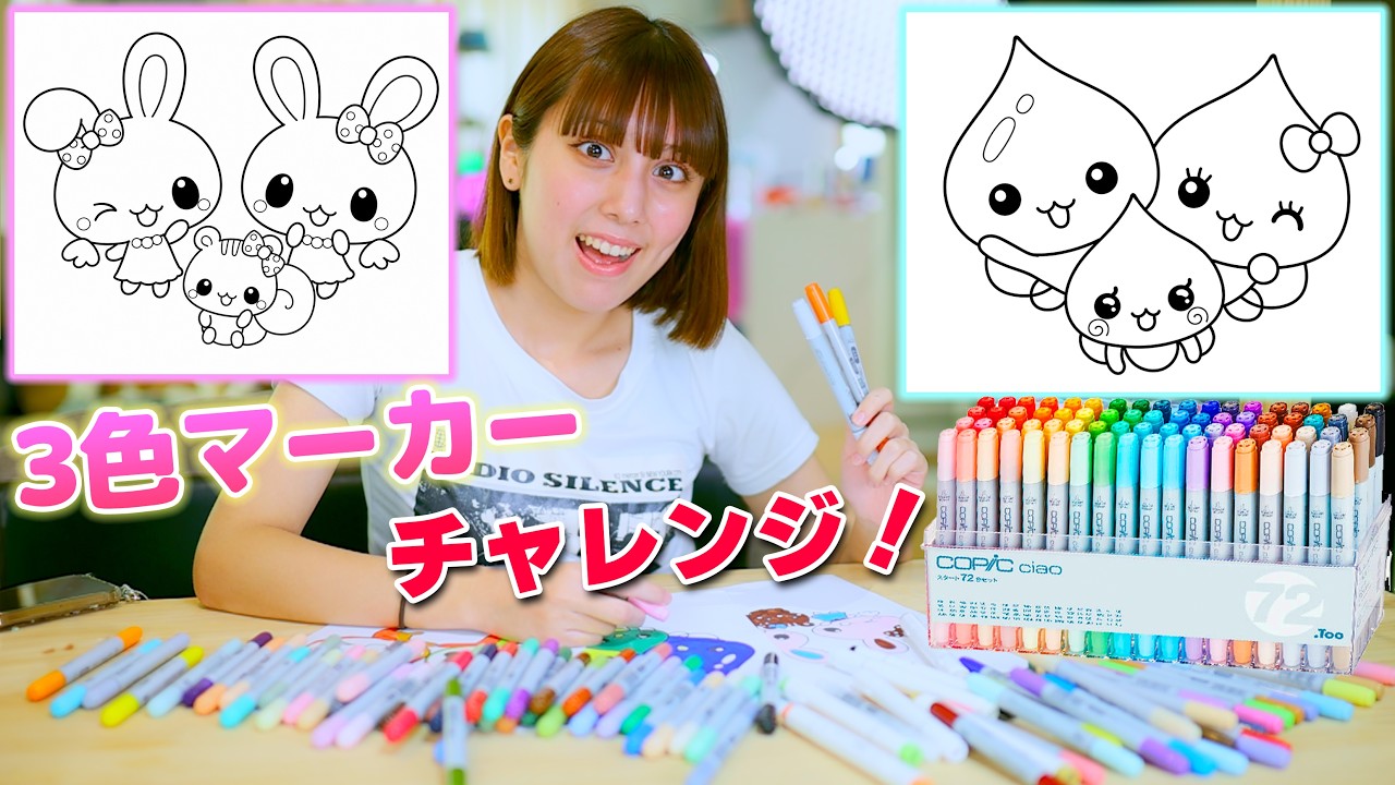 3-Marker Challenge with Heisei Era Characters! The Colors for