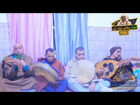 أحلى موال نايلي للفنان البحبحي عامر النايلي