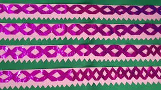 Paper border for Bulletin Board | HOW TO MAKE EASY BORDER FOR SOFT BOARD | BORDERS FOR SOFT BOARD News