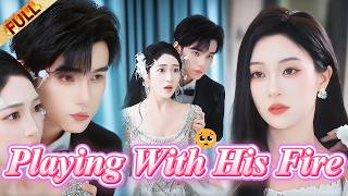 🤯Transmigrated as an Evil Aunt ... Now My Yandere Nephew Wants Completely OWN Me?! Profile