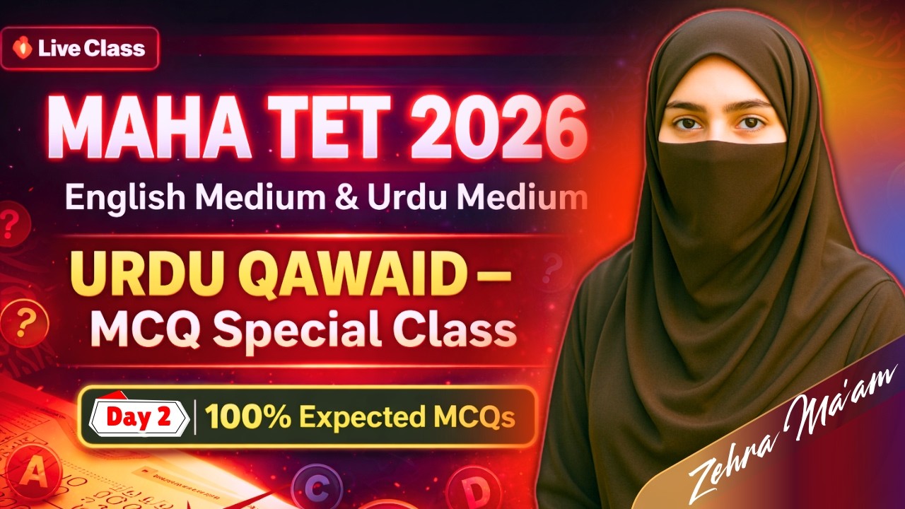 Day 2 Urdu Zaban MCQ | MAHA TET 2026 | Urdu Zaban by Zehra Mam