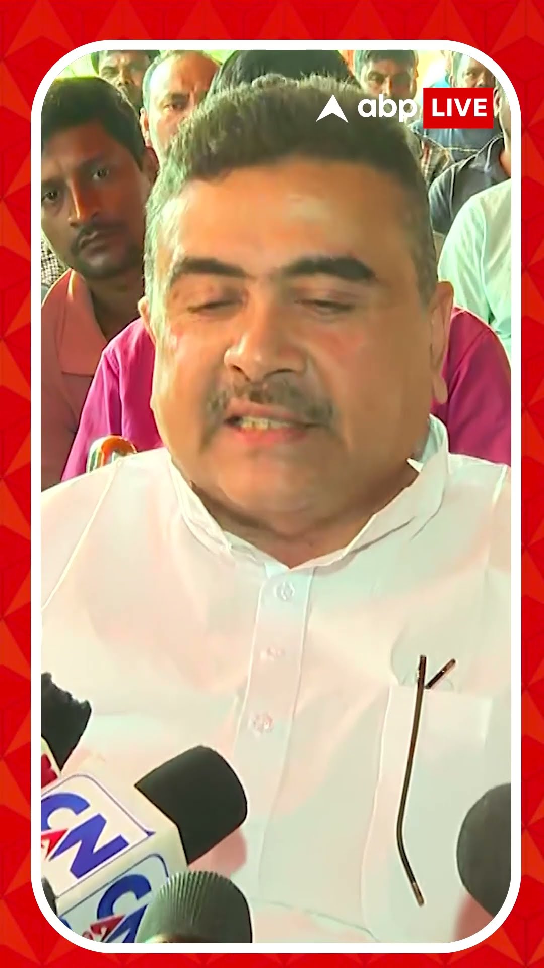 গোটা রাজ্যটাকে জঙ্গি-রোহিঙ্গা মুসলমানদের হাতে ছেড়ে দিয়েছেন মমতা বন্দ্যোপাধ্যায়: শুভেন্দু