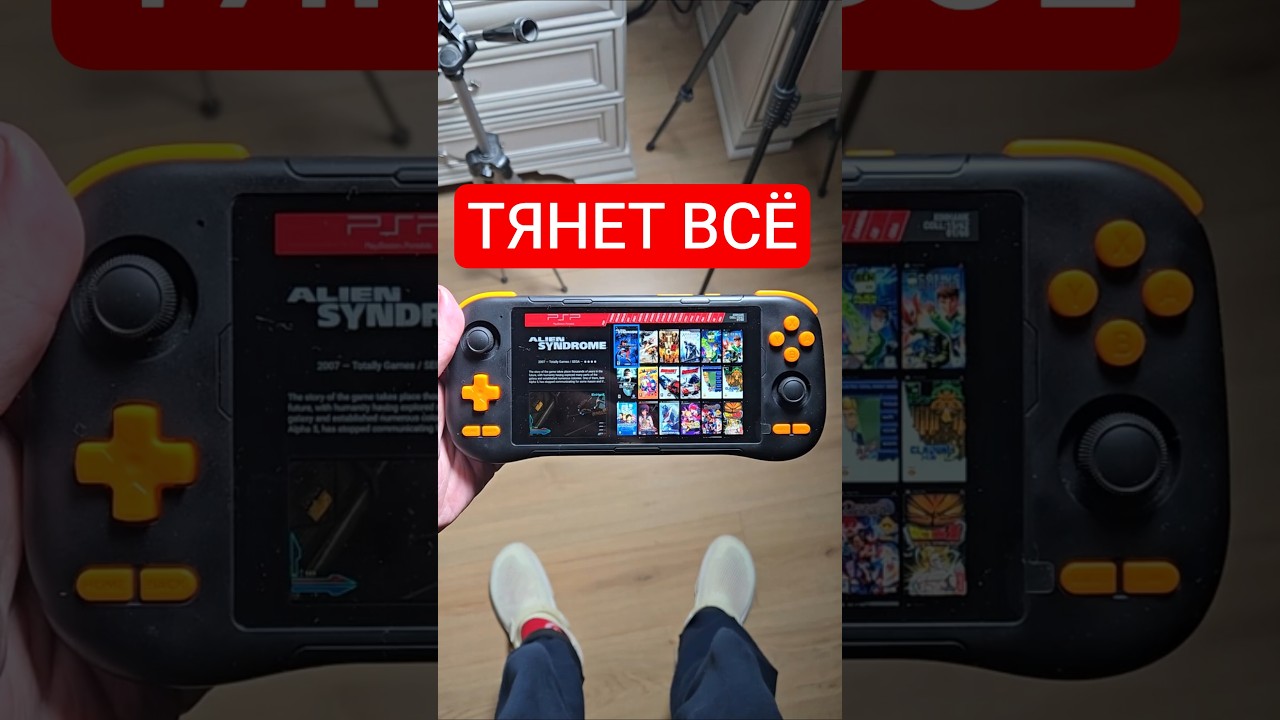 Мощная Портативная Консоль с Алиэкспресс для Ретро Игр