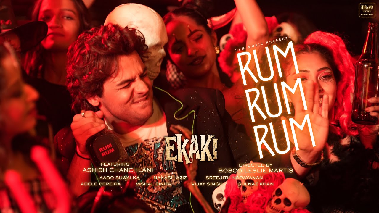 Ruman Ruman RUM RUM RUM | Teaser Out Now - YouTube