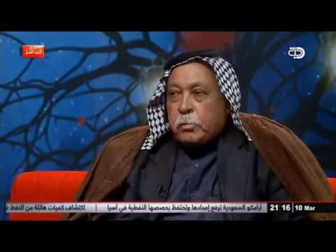 سريح الزريجاوي هيل وليل قصة قصيدة على صديقه الخائن