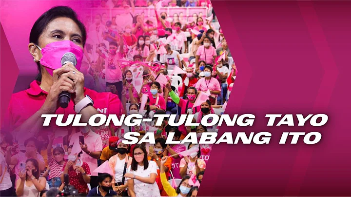 Leni Robredo: Tulong-tulong tayo sa labang ito