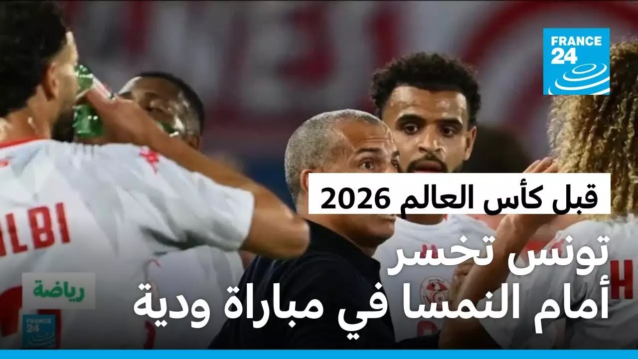 ��� ��� ������ 2026: ���� ���� ���� ��� �� �� ������ ���� �� ������
 - نشر قبل 2 ساعة