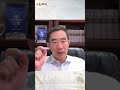 習近平健康亮紅燈？ #章天亮 #天亮論政
