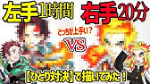 ワンピース 海軍史上最強の3大将が実は 女の子 だったら Youtube ワンピース 海軍史上最強の3大将が実は 女の子 だったら Youtube