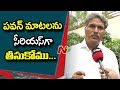 Kesineni Nani F2F Over Centre Affidavit On Visakha Railway Zone