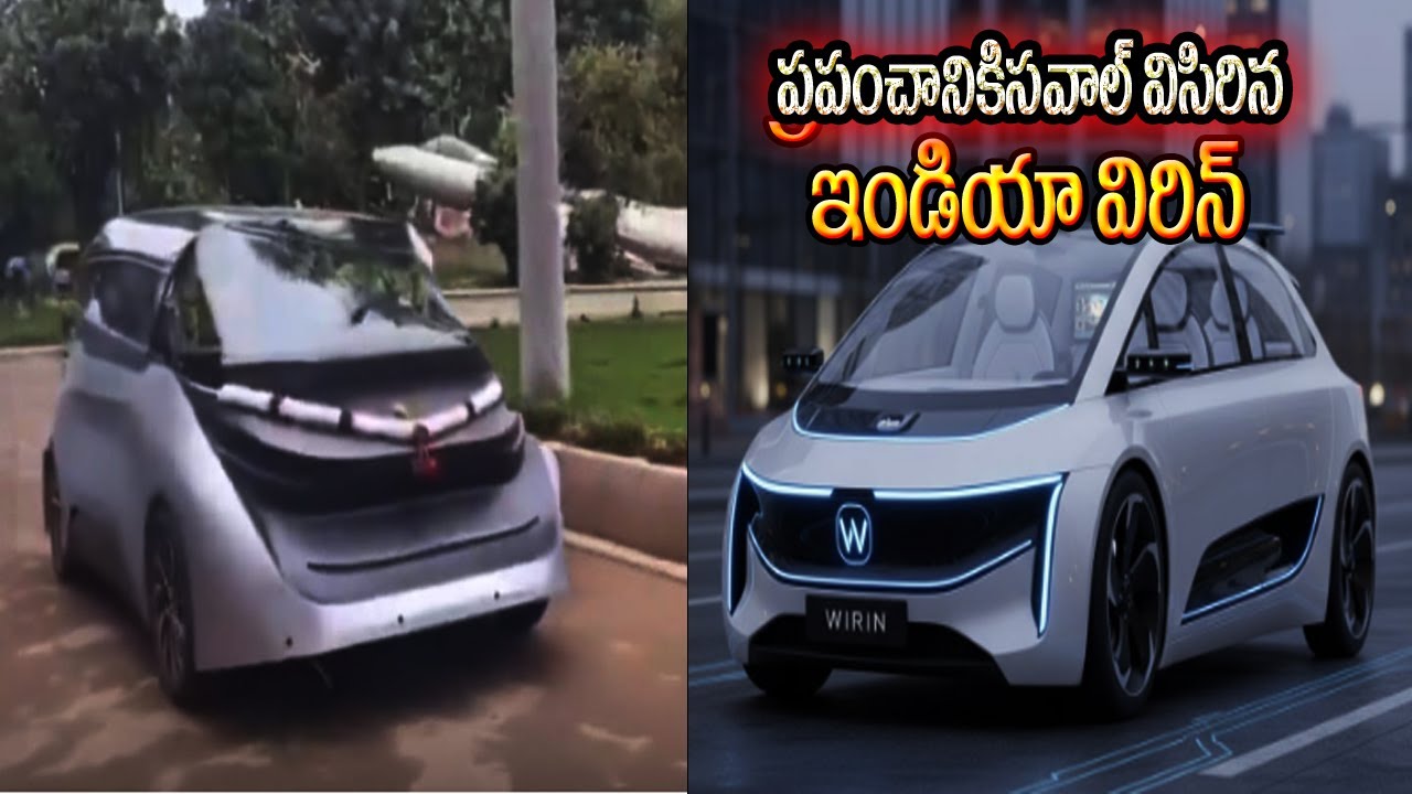 wirin  driverless car features │driverless car in benguluru │wirin  driverless car