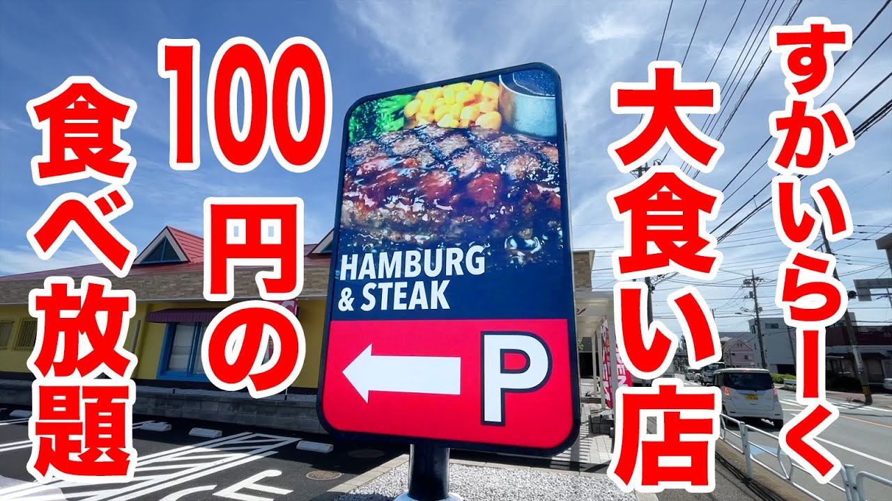 【バトルガール】一人の生徒をひいきしてみた！【ガチャ】 @%E3%81%AF%E3%81%84%E3%81%98%E3%81%83%E8%BF ...