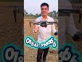 Z908 Max, mini 3  Drone Camera#shorts