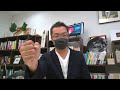 【ライブ】NHK会長からN国党首への手紙