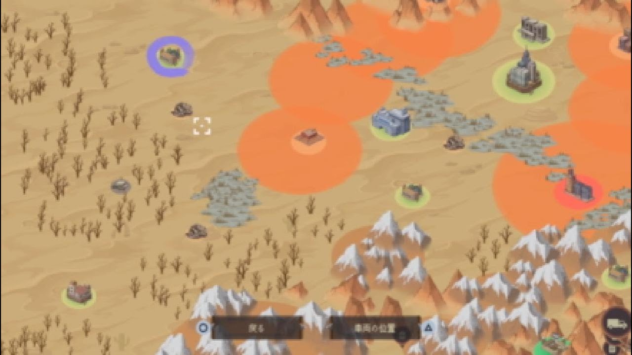 コウヤタクハイビンPS5 #8 配達まあまあ稼げるかな。でもやっぱり戦闘は避けられないなぁ、、