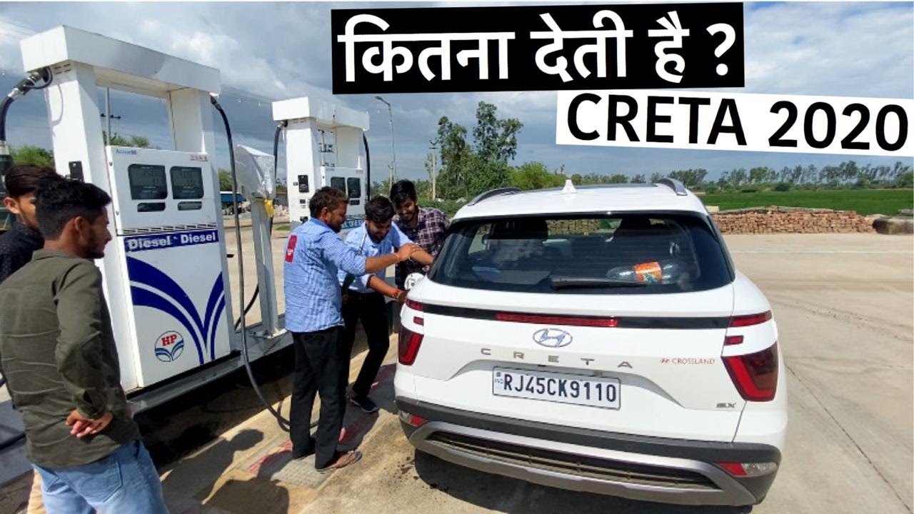 Creta 2020 REAL LIFE MILEAGE Test Tank to Tank Surprising Results