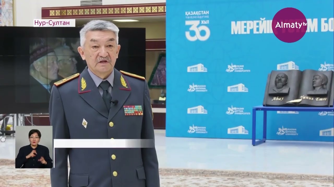 Гранты в ену