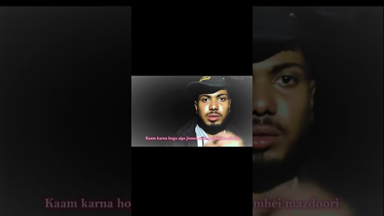 MY FIRST SONG | INTRODUCTION | 