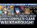 Brave Frontier Grand Quest The Tinkerer39s Deceit 