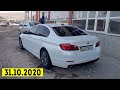 Мошинбозори Душанбе (31.10.2020) Нархи BMW M5 F10,Skoda Superb,Matiz,Astra G