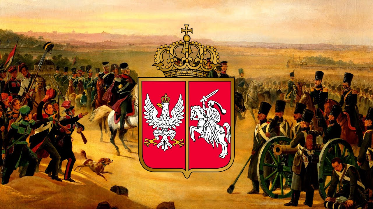Польское восстание при николае 1