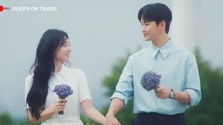 김수현-청혼 MV | 현우해인 | 눈물의 여왕 | 김수현 김지원