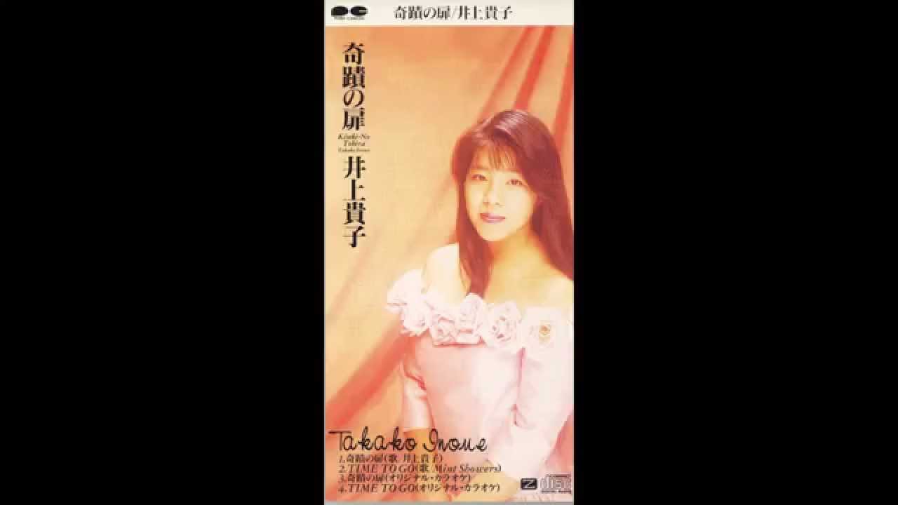女子プロレスぐらいたしなんでおけ 平成生まれが昭和 90年代を語る会 語るブログ