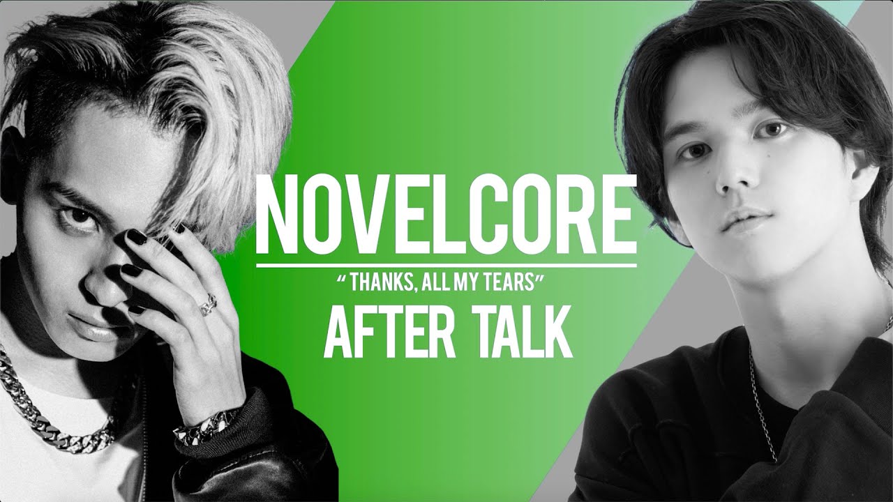 Novel Core / YouTube Premium After Talk with RAN