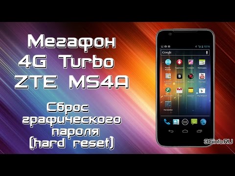 Video: Jak Zavolat Operátorovi Megafon Z Mobilu