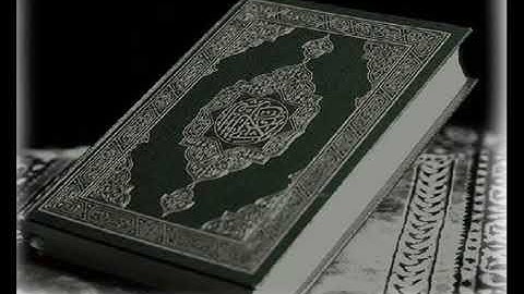 سورة الطور للشيخ أحمد العجمي    Surat ALTor for Ahmad ALajmi