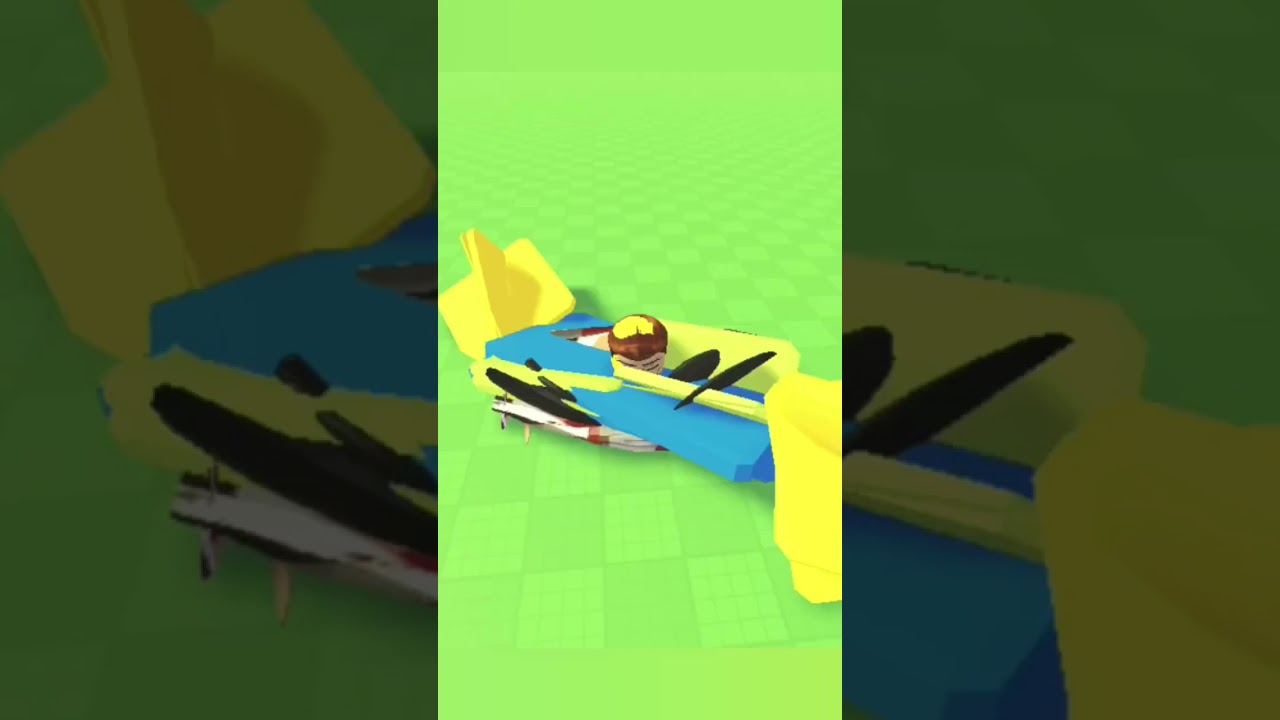 первая часть