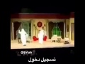 فكر فكرن كرومه 