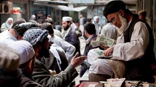 Afghanistan's economy | Economic Divide